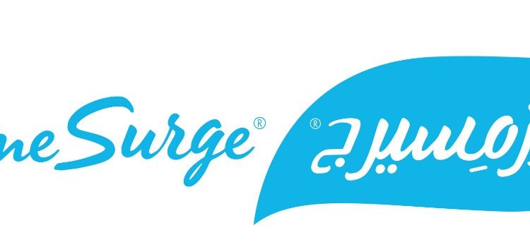 CS New logo_1537966524