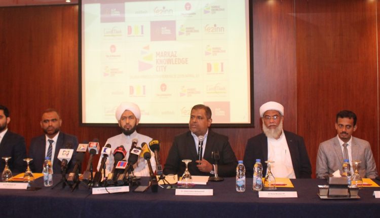 Markaz Knowledge City officials (Photo – AETOSWire)_1555935383