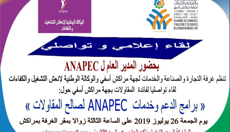 WhatsApp-Image-2019-07-26-at-11.53.11