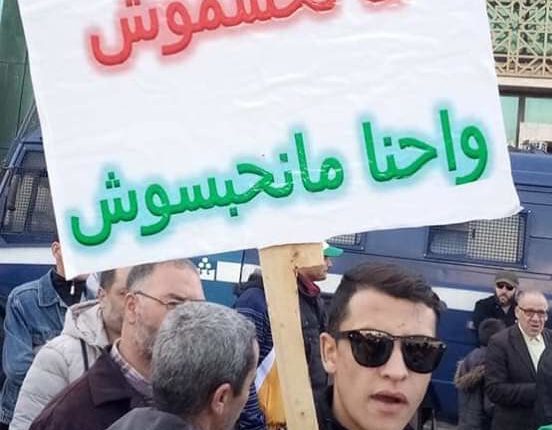 FB_IMG_1582307716536