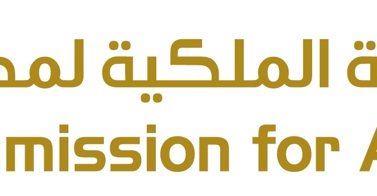 RCF-ULA-logo_1581614841-1