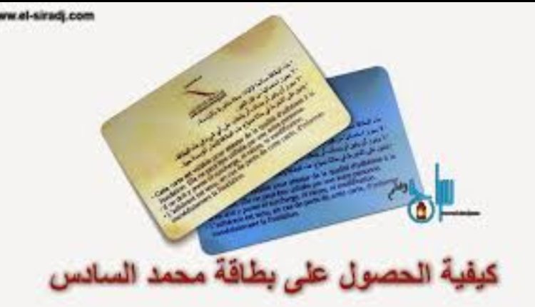 Screenshot_20250214-174344_WhatsApp